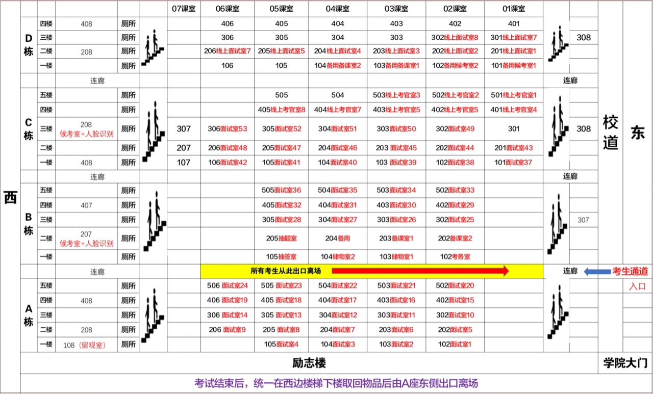 E10BA879D2CEAC84BF9D8A048D7_A536D371_CB010 E10BA879D2CEAC84BF9D8A048D7_A536D371_CB010