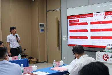 4B5DD620BF1B50FEF8168A68B84_03D40359_1CBA1