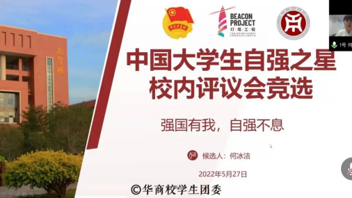 bti������(�й�)�ٷ���վ - APP����