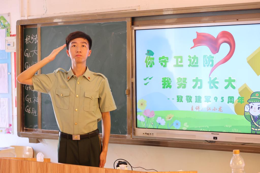 A0D08F74C8A7C049A97C22191DA_B8A4F45F_13296