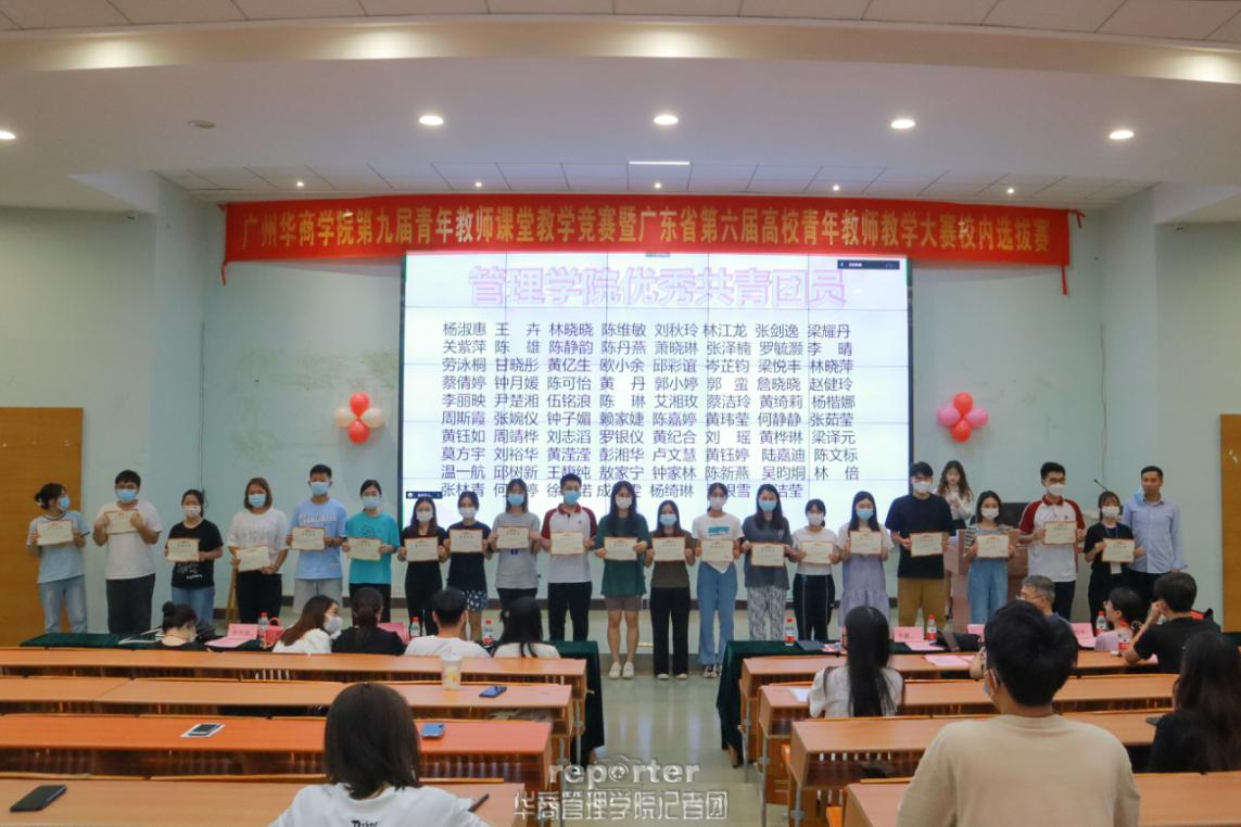 6E7FD8F29A0F5BDBB0D8C5FA097_7D1999C1_DAE9A