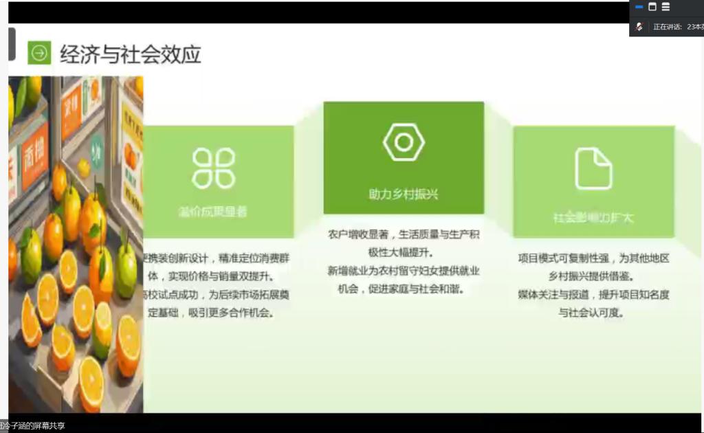 DC7535A1902BD745137307A6719_9D342E42_E6EF DC7535A1902BD745137307A6719_9D342E42_E6EF