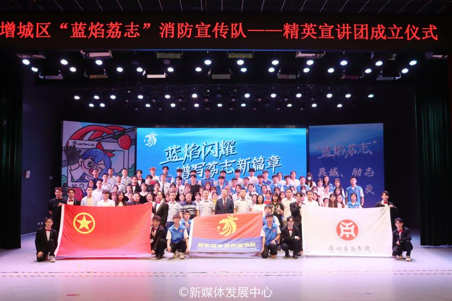 E4DFB0386043E8ACDDC7C870F9B_92D0B80B_9E69D