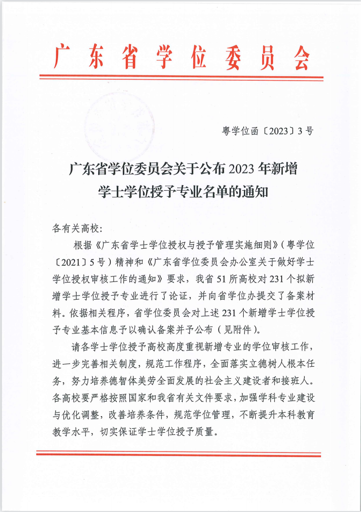 241C5606EC28AD584FD04E31A72_8A8C291F_7173B 241C5606EC28AD584FD04E31A72_8A8C291F_7173B