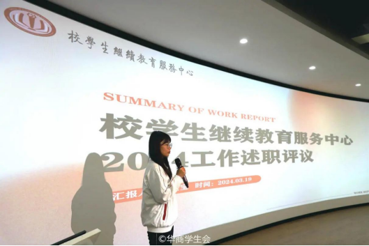 C2384E3153031D13C8D2635CD82_A8088FA5_B6C30