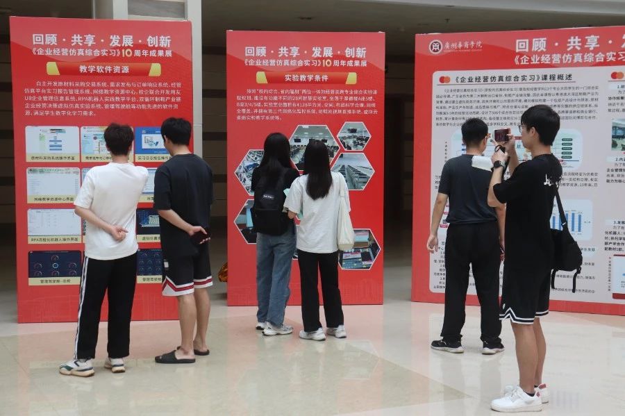 85CC5FB98A71815C55F216CBCA0_B93DE812_163BD