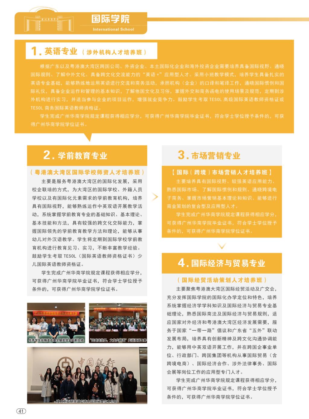 D5A70A26AFF56453AED6E131CAD_624D1A08_301D0 D5A70A26AFF56453AED6E131CAD_624D1A08_301D0