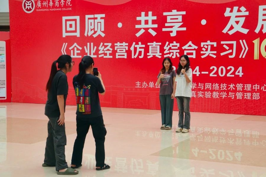 955EAE79EFF4FA0A13CAE4D05F9_721E82CE_14728