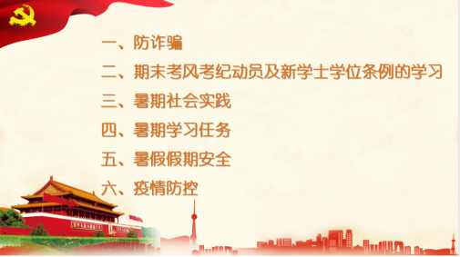 bti������(�й�)�ٷ���վ - APP����