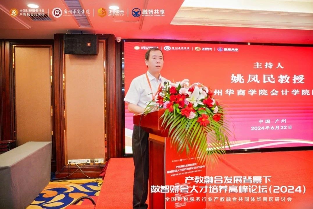 14B7AA3B47A36143F6EADE47036_F8F0FD97_1D1C6