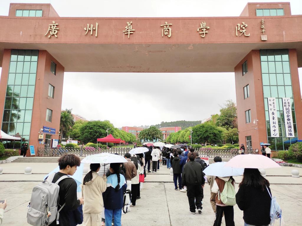 6AF5B12164BAECC164E9A28DEDA_7DD1A08C_1E90B