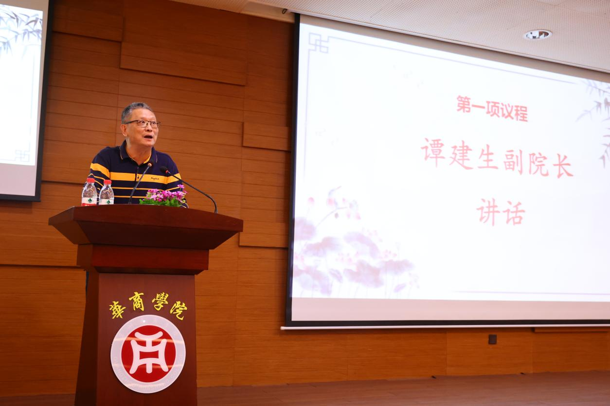 1F2D782571FF9C078C7D0E2CA3B_03949D31_A99F9