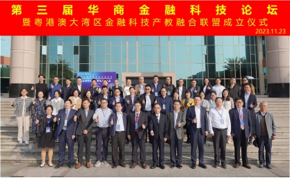 EBD75B10330866AA46A0F26D467_83F60009_1D2F4