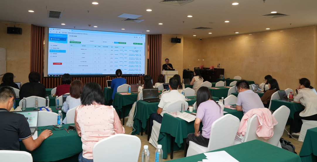 9738EF2DD08809CB7EE77A04B5A_3C798CFF_D8396