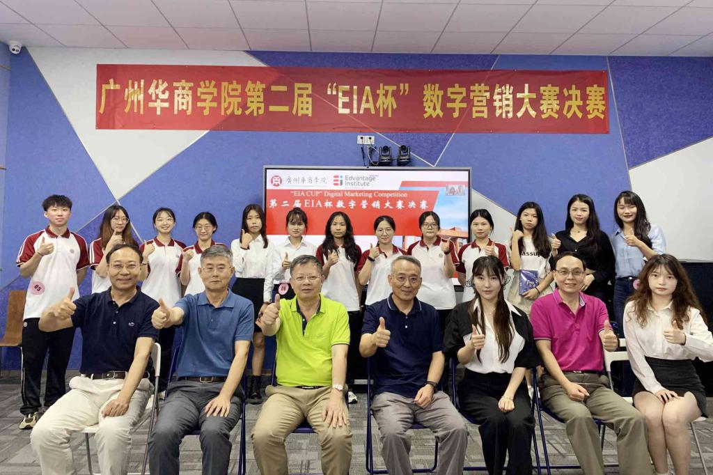 A2BB136678893CF2D6EE84A82DB_FE23E55C_1DFF4