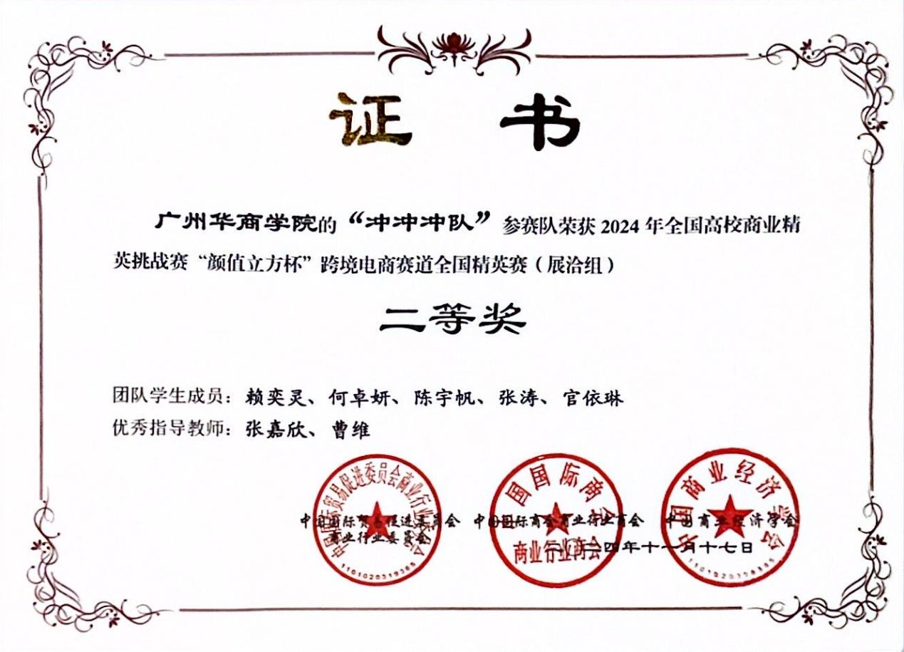 00EECEBD0167F74DD7881FAB394_128497AD_B465D