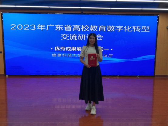 4729F818AA536E2EC1039338D66_1104E146_E099B 4729F818AA536E2EC1039338D66_1104E146_E099B