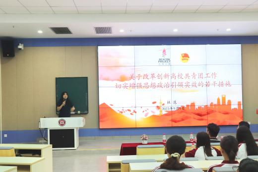 88564901765A161471DD11CDB31_CB7B71A0_2E7BF