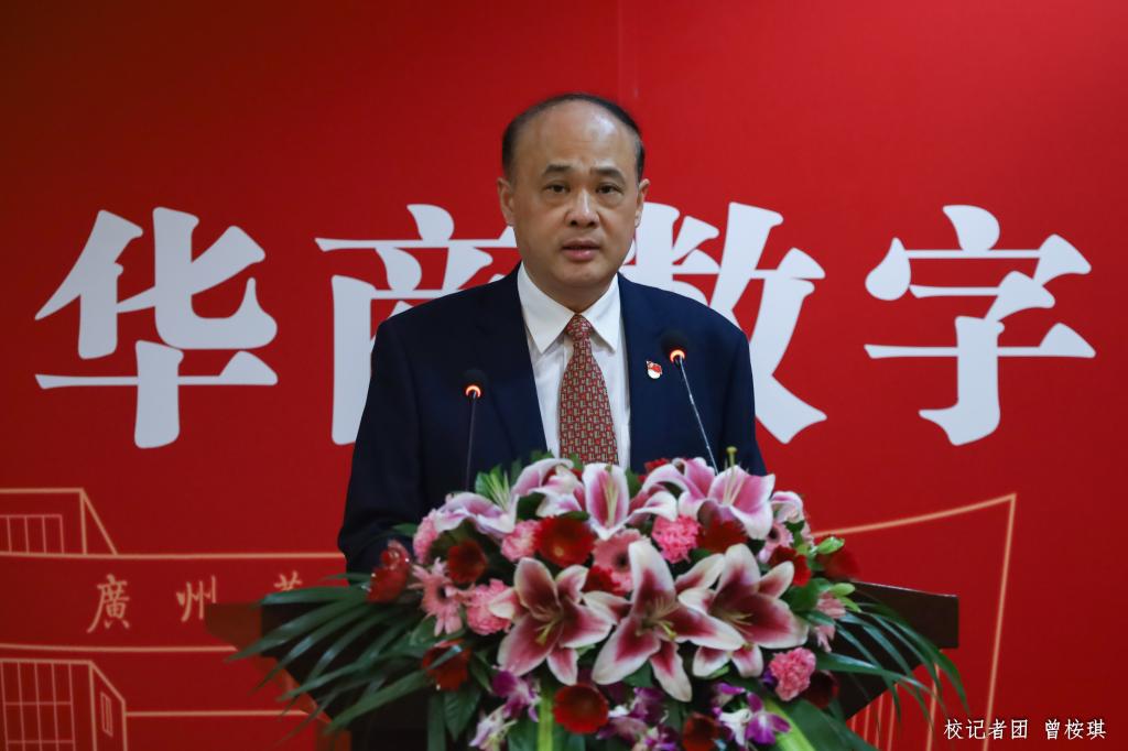 CEDE2BA118BF724D3B57FEB52CF_9FC9D9F6_102C4