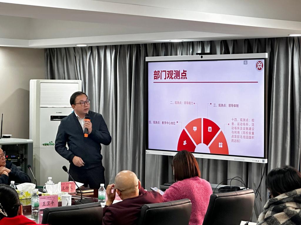 F857FCDF204302F3C9344A72313_01334B63_1A465