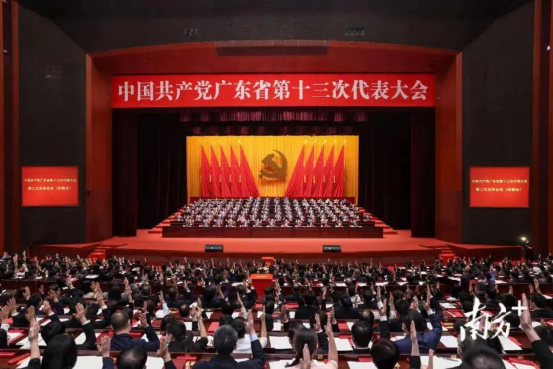 68D32027F9E8C4F12F9409DCCAE_0DCFD7A8_C7B4A 68D32027F9E8C4F12F9409DCCAE_0DCFD7A8_C7B4A