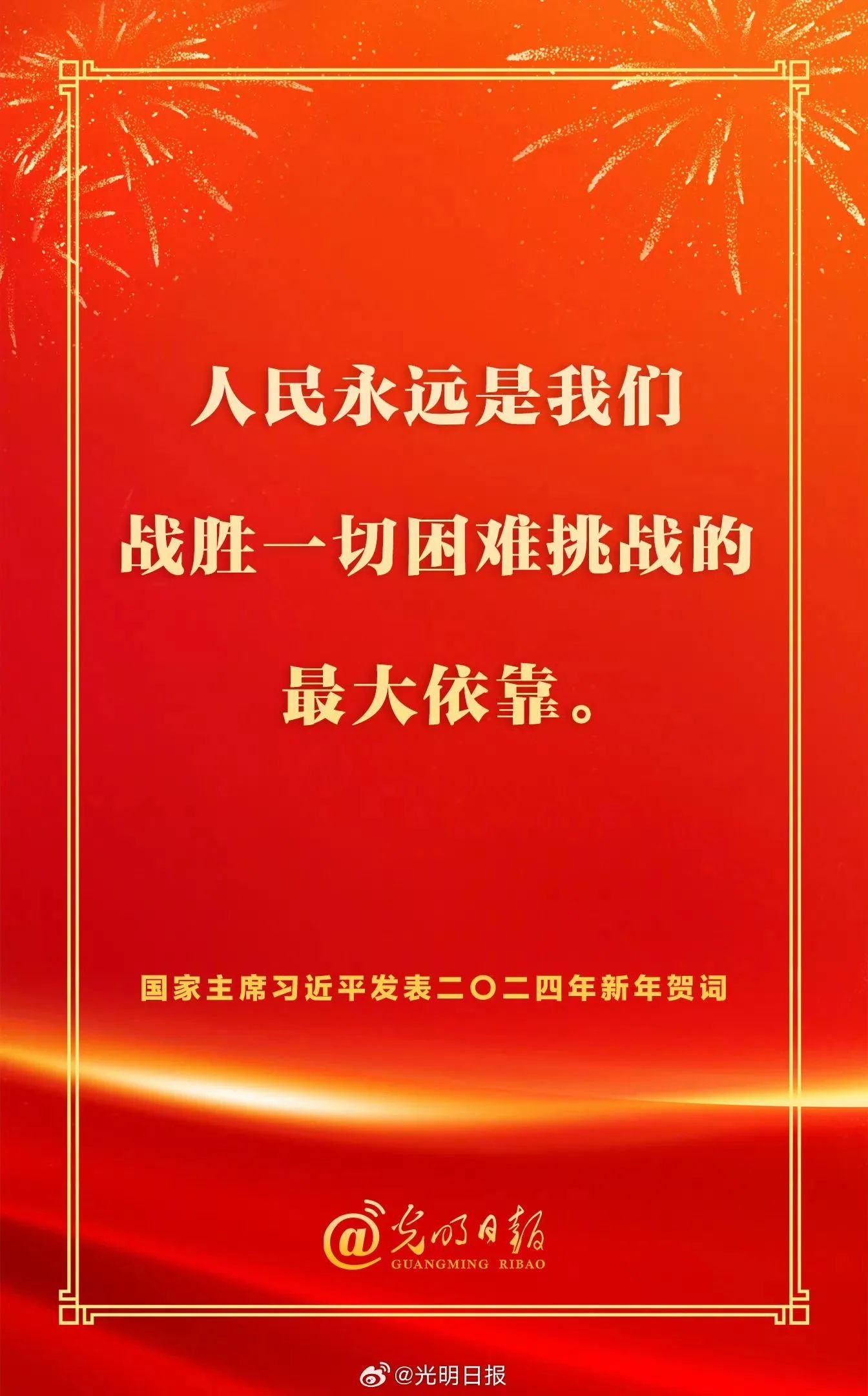 DCFA39812B64E5286D363DF0FA4_1D458FB7_34545