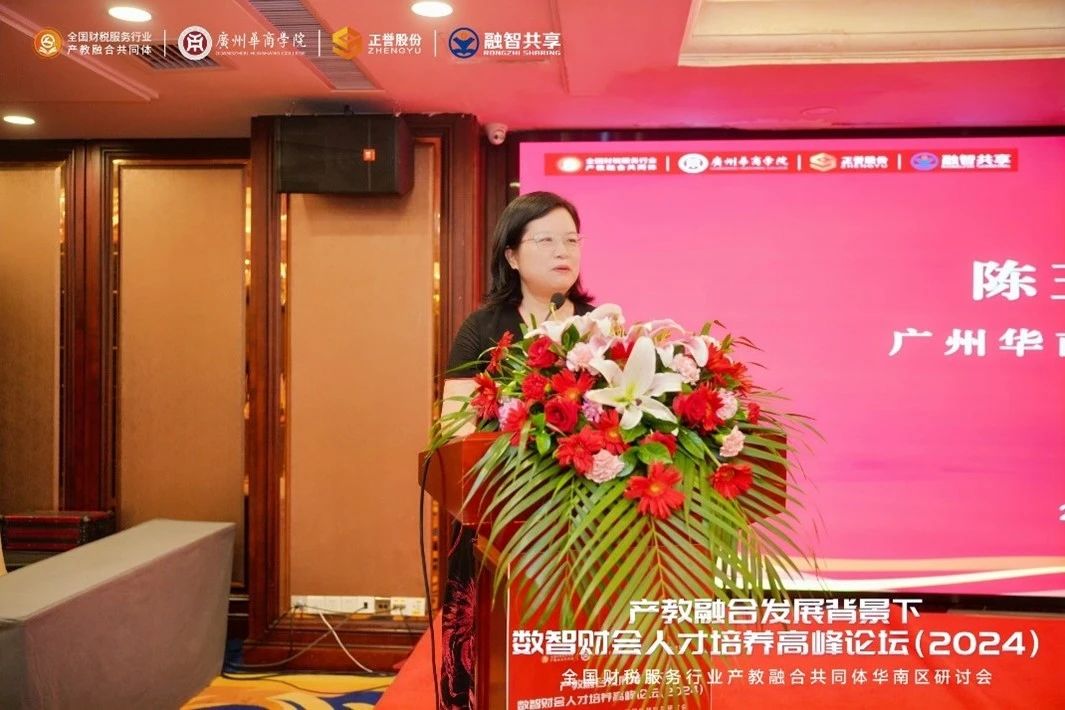 2AA700159FBF47312F83D542F48_C32C4523_1B299