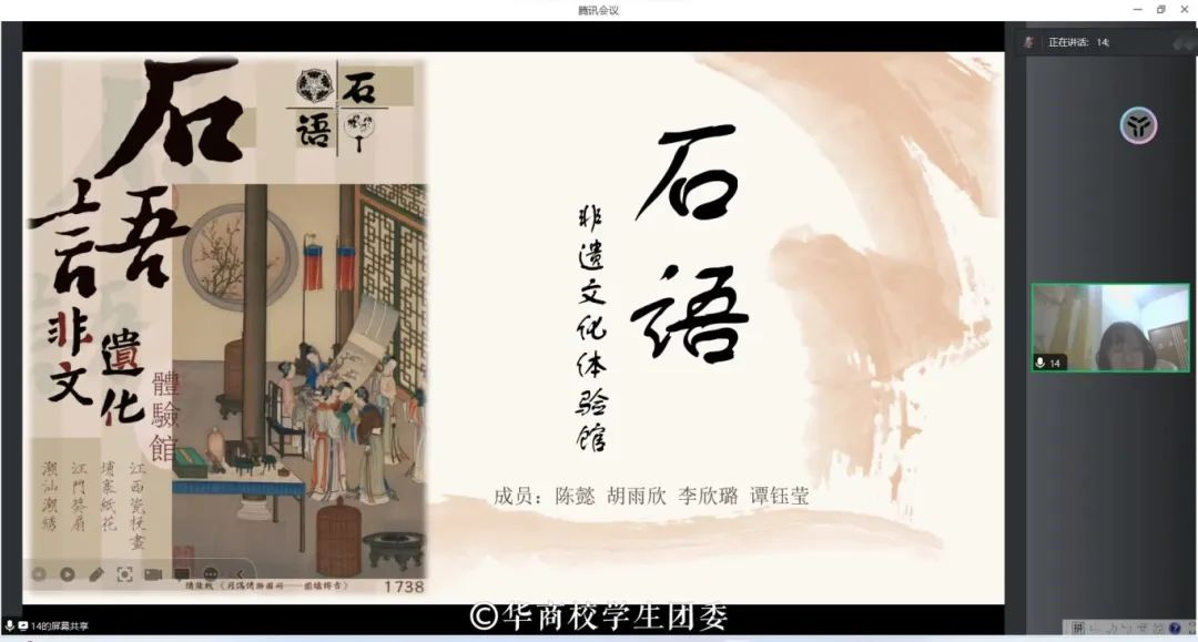 bti������(�й�)�ٷ���վ - APP����