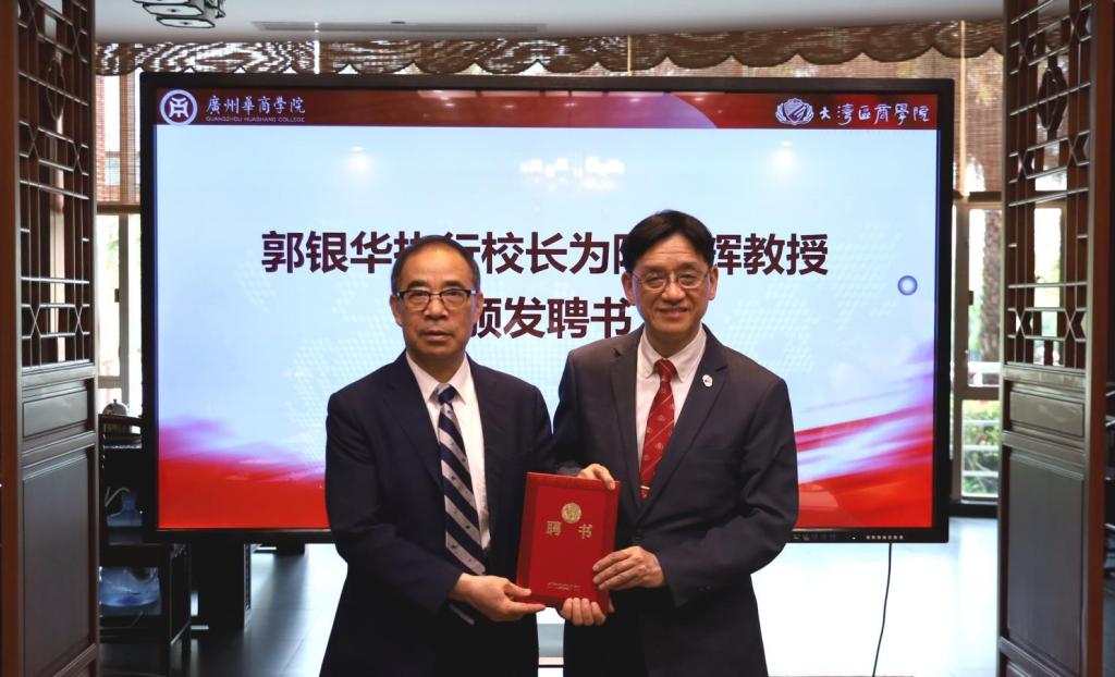 E2327029C8B3AFA8E1BB43FA483_973A94FF_15AB0