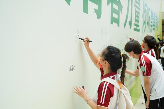 5A55AFB335403E01A00A19BED3F_5430AC08_27E58