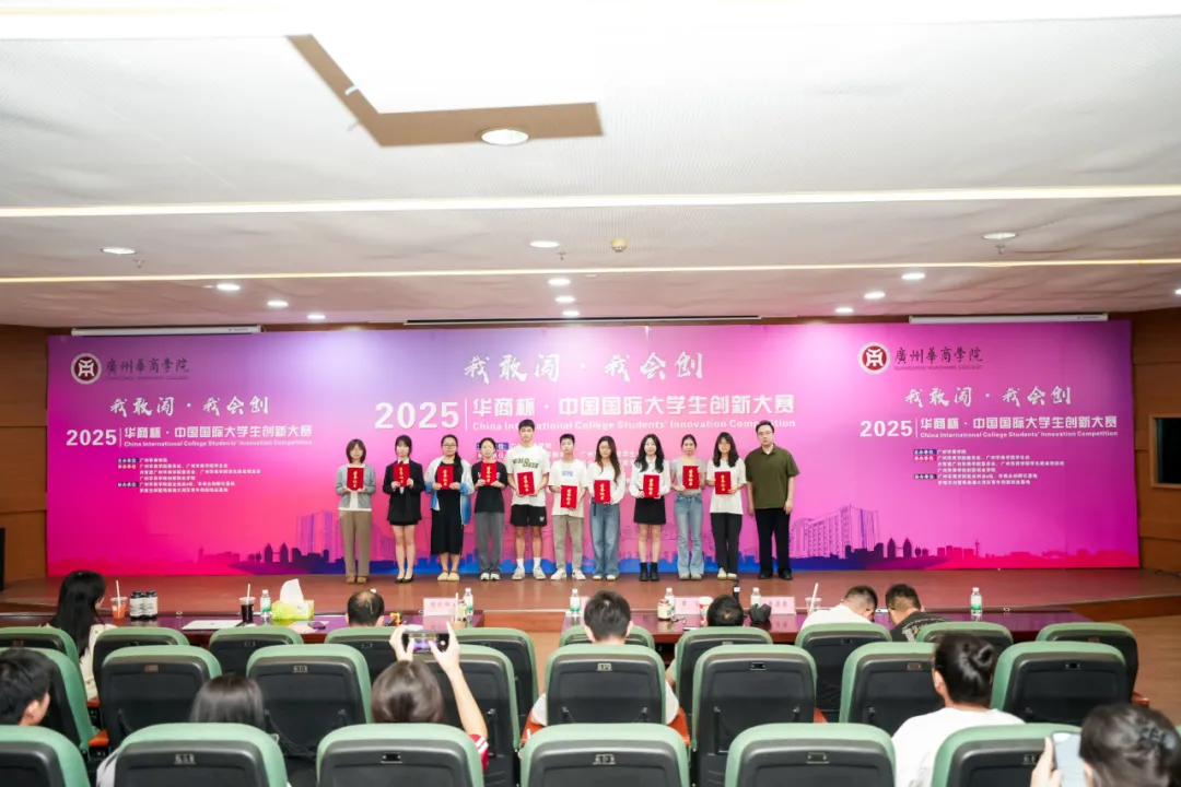 FE5CB31C81F42E2CA4535A15263_8B10CCA8_B2254 B2254