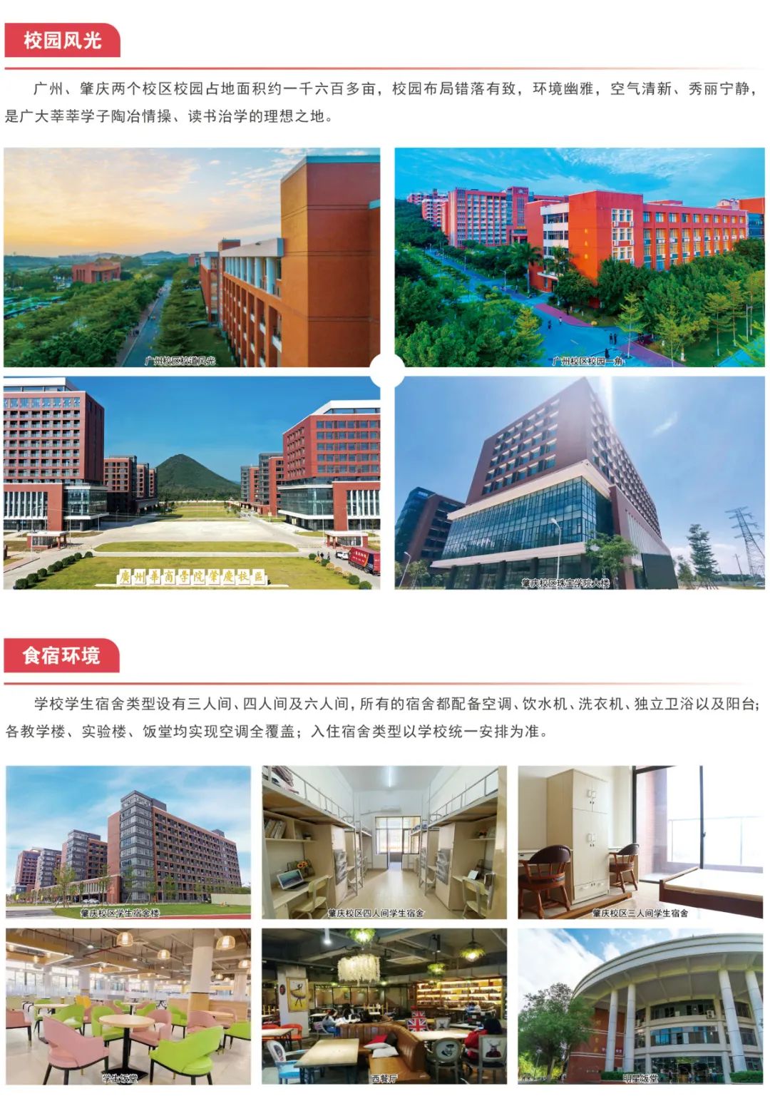 B86ADB854AE722CD0F89A74420F_749D44E3_44B25 B86ADB854AE722CD0F89A74420F_749D44E3_44B25