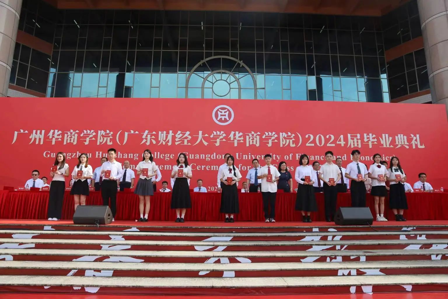 EA13D47522B950FDFB8B0617B5B_DF282D89_33864 EA13D47522B950FDFB8B0617B5B_DF282D89_33864