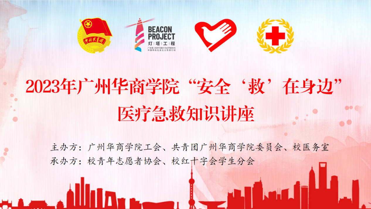 B839ECE0FFCB080CA087153558C_1D9C83B9_C5AB9