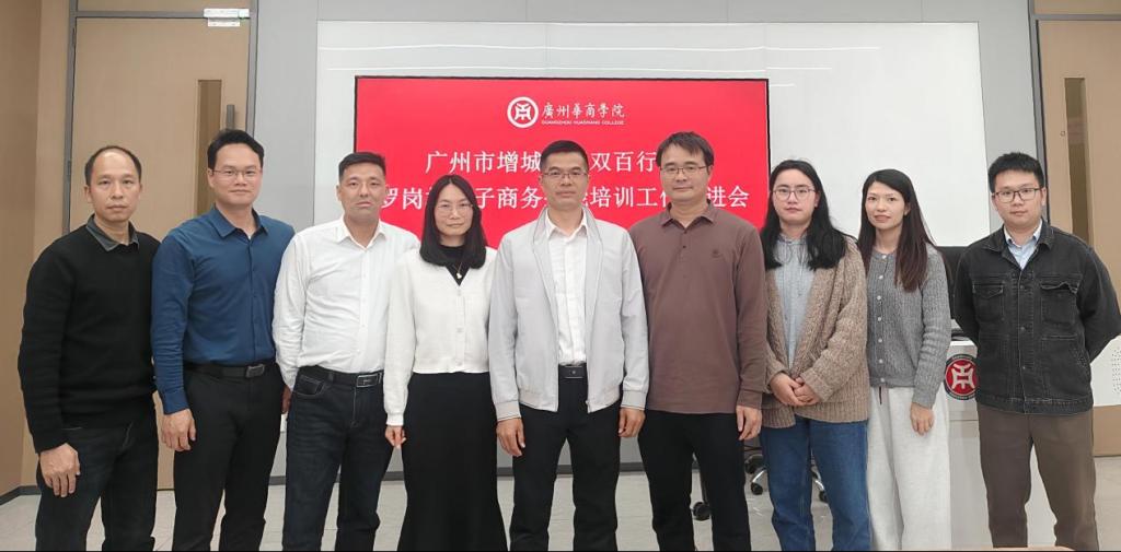 A03F535CEFC0BD7F3E6442BFEA8_8A9D53C4_FC18