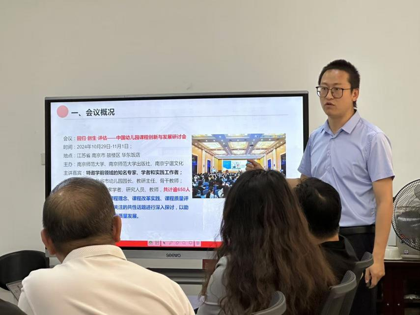 B332463706C0FC45AEA41CA25D2_1456F145_71CD3