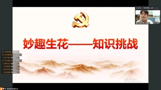 554E23D35F81D059E829B7285CF_4C5BE6CF_8C4D