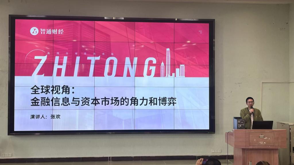 CFF64079EC6E7C34A0756A797E4_CC91A053_FEB3