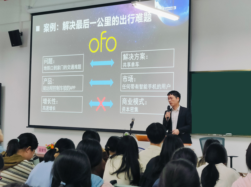 FA3DE8CAA5FFB87CBD06CDCA3A5_2557D4B4_963A3