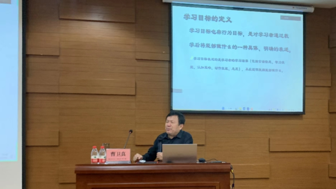 C76D0D15AD61140F1973CE5BBF7_1C01AF21_888D6