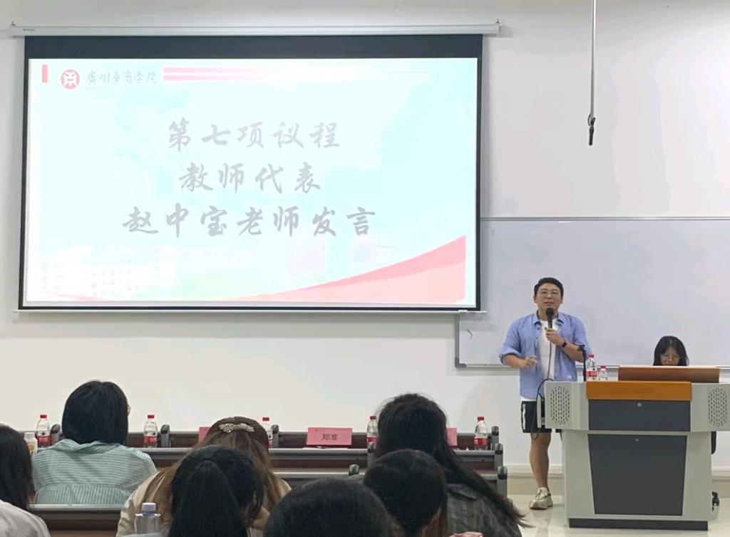 1E6ED07D2AD6B3D3568297DD656_6A234B3D_F0A5