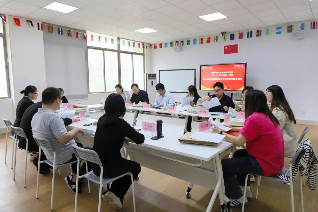 C5F095AB2AFF4FFF814DA53DAB5_00E93F12_B912C