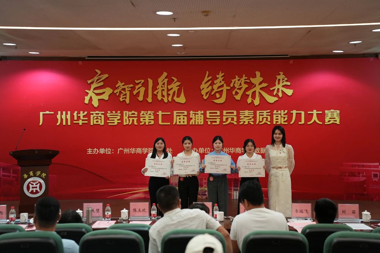 00C7CD25A91F54C144869FE581F_A3AD00C7_2036B