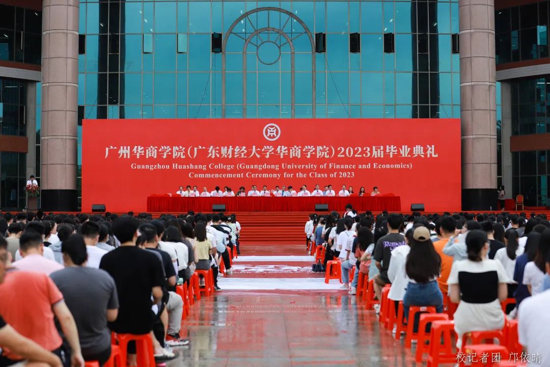 EB9444DD6D61C531F66A7E255A2_2C3E5B2D_1FCF4