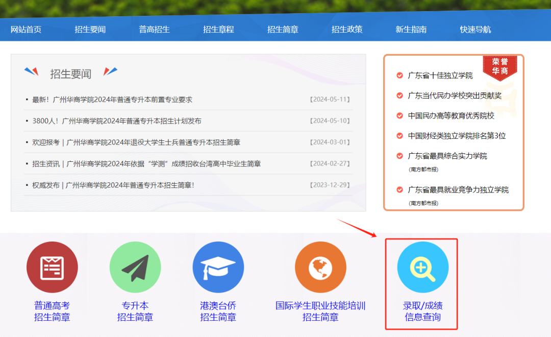 38EA30888325F9C00155B01D134_D9AACBF1_8B7C4