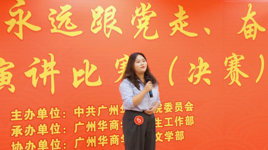 32587BA49E5E27B947DA78C9F20_03D9E97B_F575 32587BA49E5E27B947DA78C9F20_03D9E97B_F575