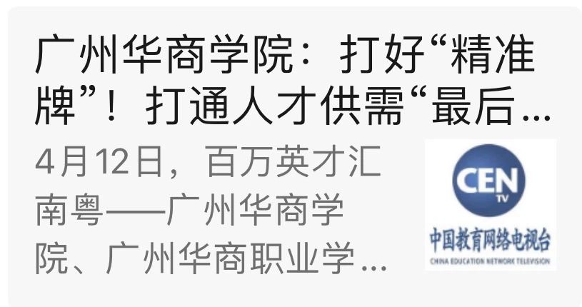 87C6A29405E61CFF9F784F6B0EF_6C32A825_B0EF