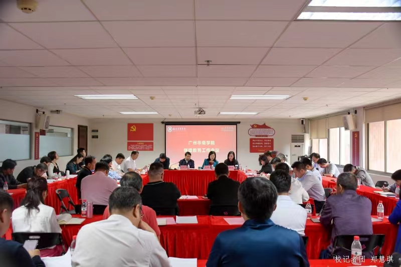 0C76F4604CF85927940811FF32F_1D017224_3B982 0C76F4604CF85927940811FF32F_1D017224_3B982