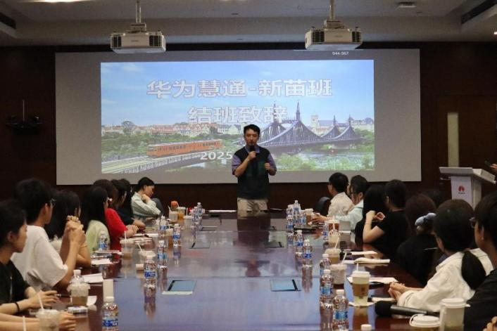 99A7EA3ECA2868B9F55CC7B3EAE_EC5A3CF9_64B54 99A7EA3ECA2868B9F55CC7B3EAE_EC5A3CF9_64B54