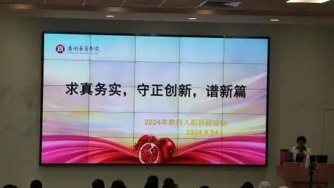 A28519551405EAECE18DD6DE281_1B8B33CE_461E